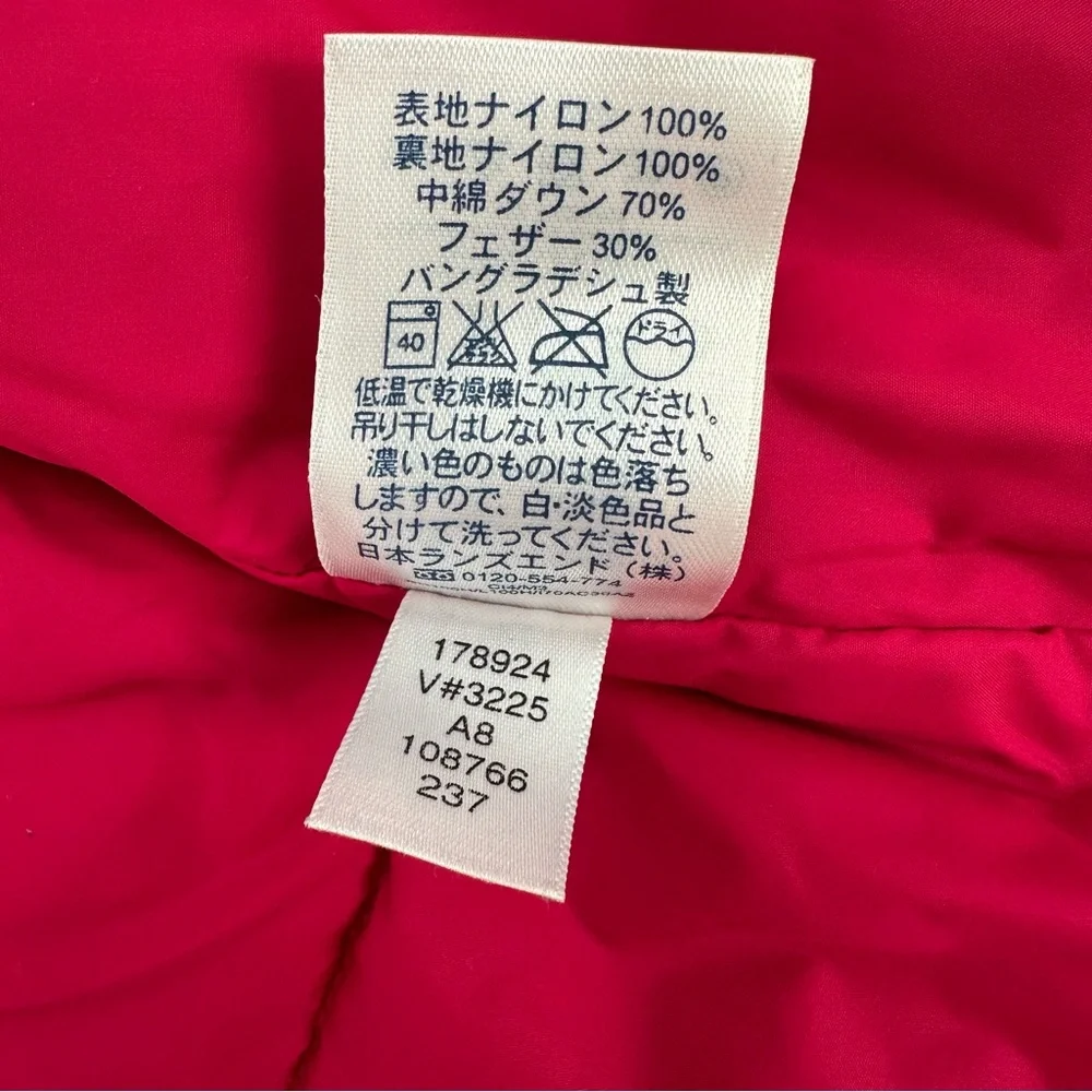 LANDS END Puffer Vest Womens XS Pink Goosedown Snap Front Nylon Gorpcore SPOTS